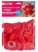 Воздушные шары Сердце красное 30см 30шт + ленты 10м Paterra 1/10