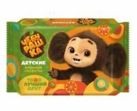 Салфетки влажные Чебурашка детские микс (8) 1/54
