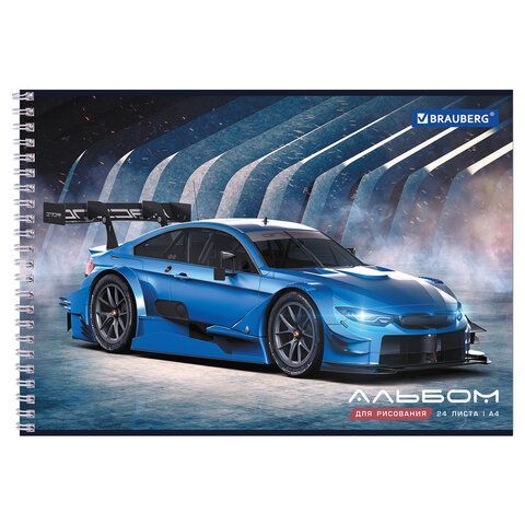 Альбом для рисования А4 24л гребень обложка картон BRAUBERG Спорткар 1/10/40 Альбом для рисования А4 24л гребень обложка картон BRAUBERG Спорткар 1/10/40