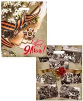 Пакет с вырубной ручкой (38х45)-60 Встреча Победителя Тико  50/500  Пакет с вырубной ручкой (38х45)-60 Встреча Победителя Тико  50/500