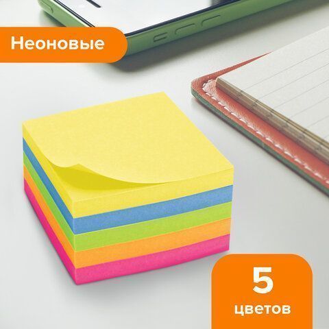 Блок самоклеящийся 76х76мм 400л 5цветов неон BRAUBERG 1/12/96