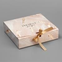 НГ Подарочная коробка 20х18х5см Present 1/500 НГ Подарочная коробка 20х18х5см Present 1/500