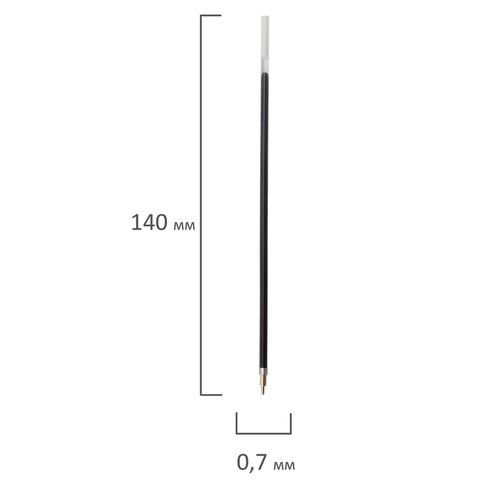 Стержень шариковый масляный синий 140мм узел 0,7мм линия 0,35мм BRAUBERG 1/100