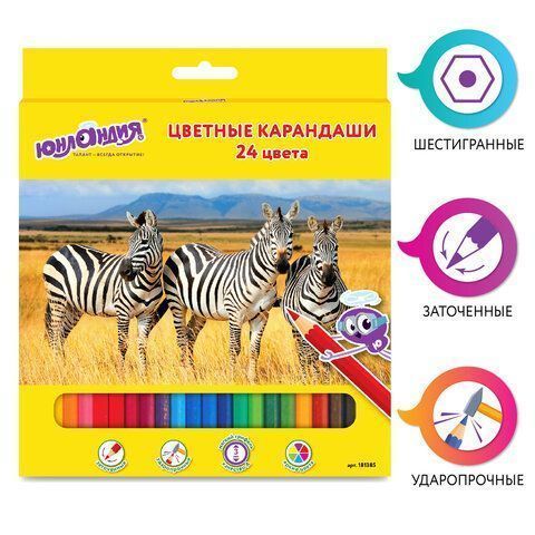 Карандаши цветные 24цв классические заточенные ЮНЛАНДИЯ МИР ЖИВОТНЫХ 1/6 (клиент)