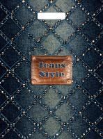 Пакет с вырубной ручкой (34х45)-33 Джинсовый бутик Тико 50/800